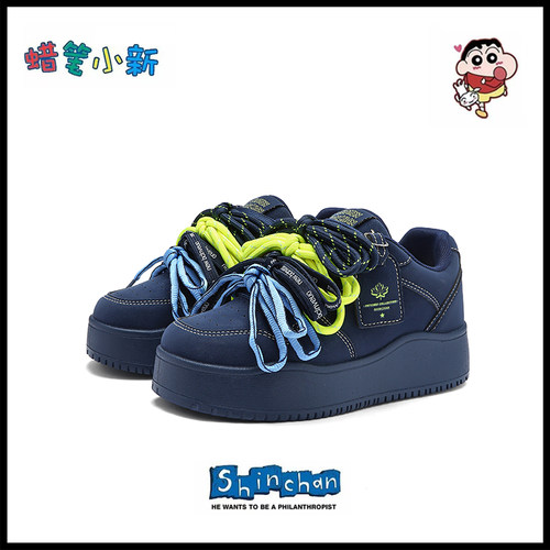 蜡笔小新厚底板鞋多鞋带小众设计