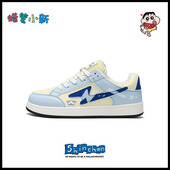 多巴胺空军板鞋 情侣春季 新款 蜡笔小新浆果蓝闪电运动鞋 厚底休闲鞋