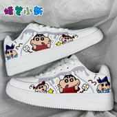子男士 小白鞋 冬季 蜡笔小新旗舰店鞋 动漫百搭空军厚底情侣休闲板鞋