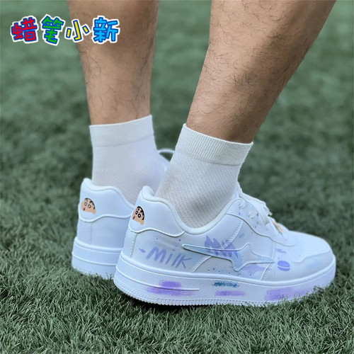 蜡笔小新鸳鸯板鞋情侣网红小白鞋