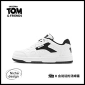男生运动板鞋 汤姆猫鞋 2026春季 网红百搭潮流小白鞋 子男鞋 黑白板鞋