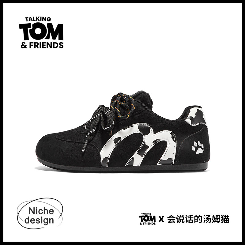 会说话的汤姆猫百搭时尚黑色德训鞋情侣网红爆款春季运动休闲板鞋,流行男鞋,休闲板鞋,淘宝优惠券,粉丝福利购,淘宝优惠卷
