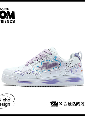 会说话的汤姆猫涂鸦街头小白鞋男鞋春季新款小众设计情侣休闲板鞋