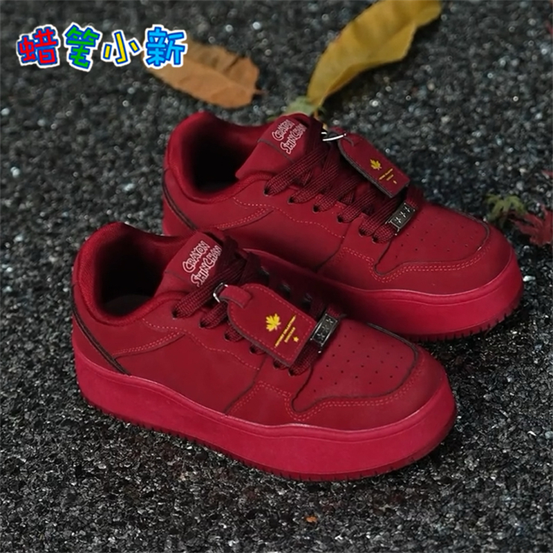 蜡笔小新酒红色厚底板鞋面包鞋