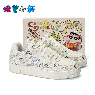 子男鞋 动漫涂鸦休闲百搭学生小白鞋 板鞋 新款 潮 冬季 蜡笔小新联名鞋