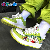春季 卡通动漫板鞋 新款 小白鞋 牛油果绿休闲百搭情侣款 蜡笔小新男鞋