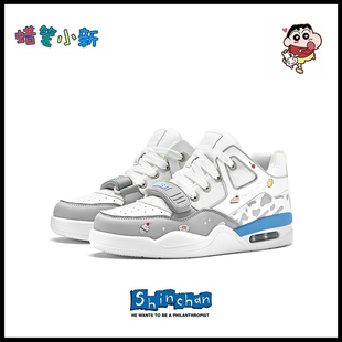 蜡笔小新鞋子男休闲鞋男款2026新款气垫运动鞋学生百搭厚底小白鞋