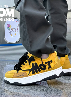 TALKING TOM汤姆猫鞋子男电母黄情侣面包鞋冬季街头时尚休闲板鞋