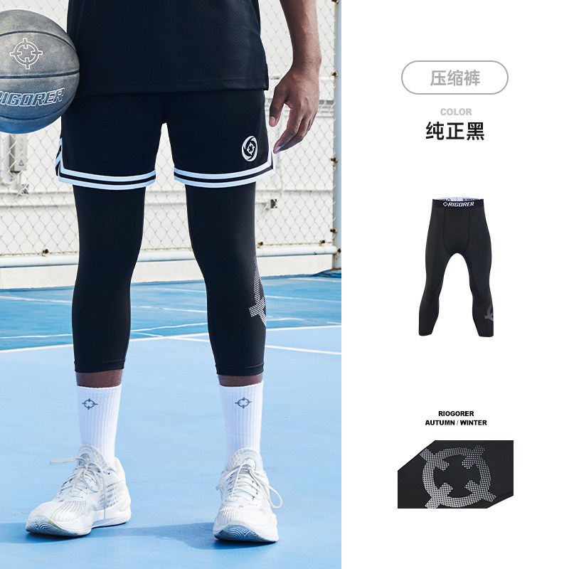 准者新款七分紧身裤篮球运动跑步骑行训练比赛健身裤压缩裤短裤男