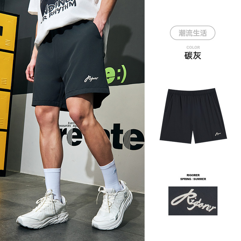 准者运动短裤男款夏季新款梭织透气四分库美式篮球裤训练速干裤,运动服/休闲服装,运动中长裤／短裤,淘宝优惠券,粉丝福利购,淘宝优惠卷