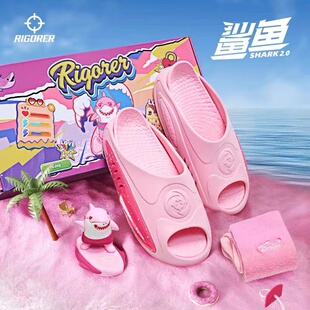 准者拖鞋鲨鱼二代防滑情侣室内外一体拖新款运动比赛放松2代凉拖