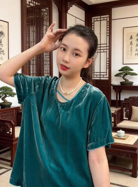 2026春夏新款真丝丝绒T恤名媛休闲气质百搭宽松遮肉慵懒桑蚕丝