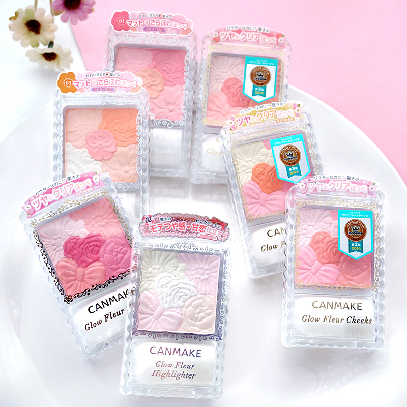 ÈÕ±¾CanmakeÈùºìÕýÆ· Âã×±±£ÊªÌáÁÁ·ôÉ«¾®Ìﻨ°êÈùºì¿³ÃÃéÙÉ«ÑÆ¹â