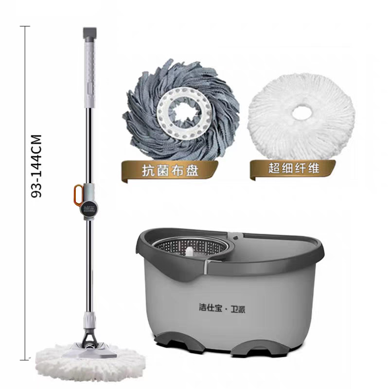 洁仕宝x6/拖把旋转免手洗干湿两用拖布双驱动家用带桶/可拆卸