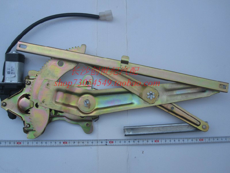 新款长安之星6406新星卡S201D201车窗电动玻璃升降器总成摇窗机