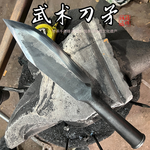 龙泉精师刀剑高碳钢一体纯手工锻打加厚刀矛枪头武术矛刀头未开刃