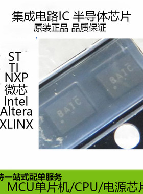 全新 NCP348MTTBG 丝印BAIC 封装WDFN10 电源管理芯片IC 原装正品
