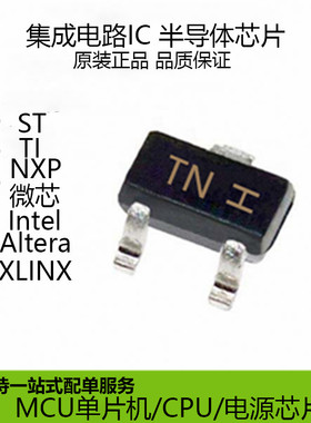 原装正品 NTA4151PT1G 丝印TN 封装SC75 360m@4.5V,350mA场效应管