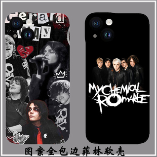 适用My Chemical Romance我的化学浪漫菲林软手机壳苹果oppo小米vivo华为mate60iPhone14套15pro红米三星S23