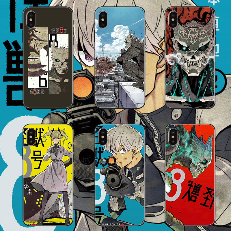 适用怪兽8号卡夫卡马亚白米娜保护套苹果7vivo华为mate60ppro红米三星S24小米iPhone15pro手机壳