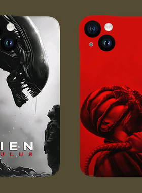 适用异形夺命舰Alien Romulus抱脸虫IPhone15手机菲林软手机壳苹果13套14proMax红米note9vivo华为mate60三星