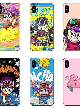 适用Dr. Slump阿拉蕾再见鸟山明保护套苹果7vivo华为mate60ppro红米三星S21小米iPhone15pro手机壳