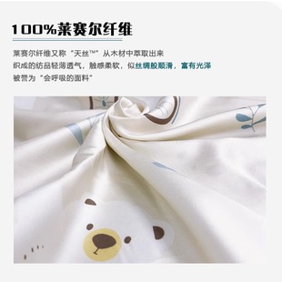 100%莱赛尔天丝枕套60x40CM乳胶枕套56x35记忆棉por枕头套50x30cm