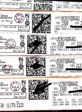 LM2903VQDRG4Q1丝印2903VQ1全新进口原装封装SOP-8模拟比较器芯片