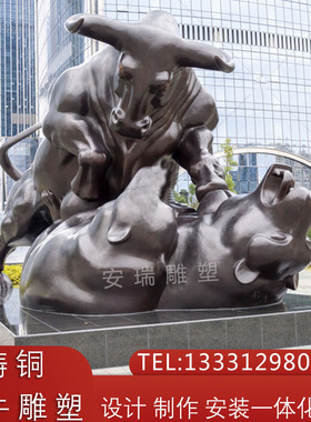 大型户外广场园林景观摆放铜雕铸铜 仿铜奔牛 耕牛动物雕塑定做