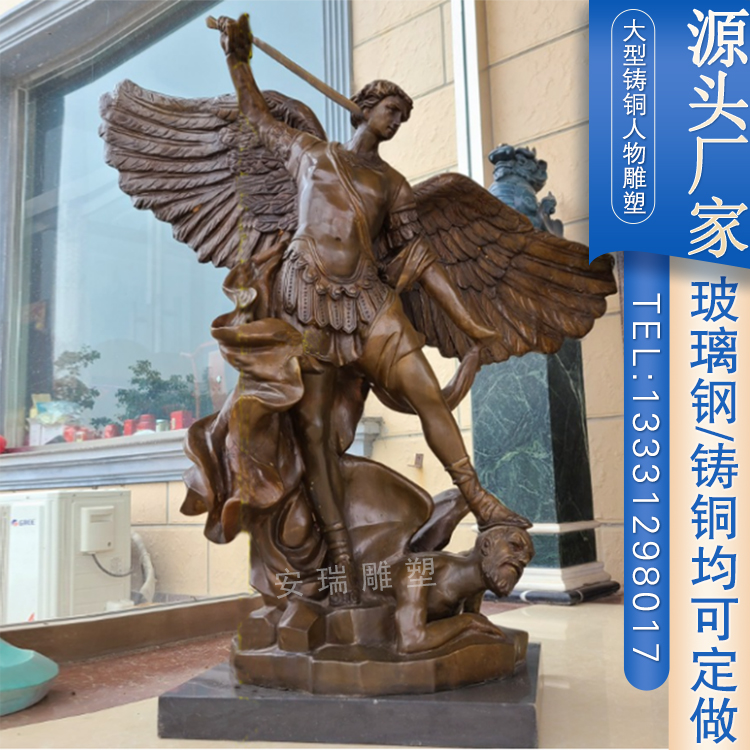 铜雕西方人物 室内 室外景观摆放铸铜 仿铜传统欧式少女 女神雕像