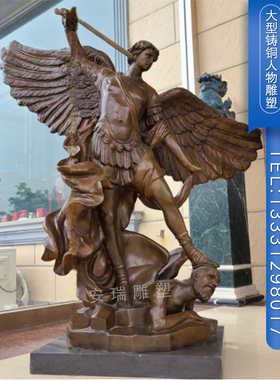 铜雕西方人物 室内 室外景观摆放铸铜 仿铜传统欧式少女 女神雕像