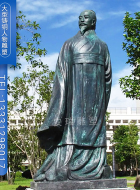 玻璃钢仿铜诗人屈原 铸铜历史古代名人伟人屈原人物摆放校园雕塑