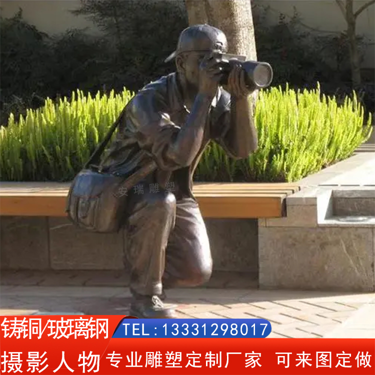 玻璃钢摄影人物雕塑 户外广场园林商业街摆放铸铜照相小男孩人物