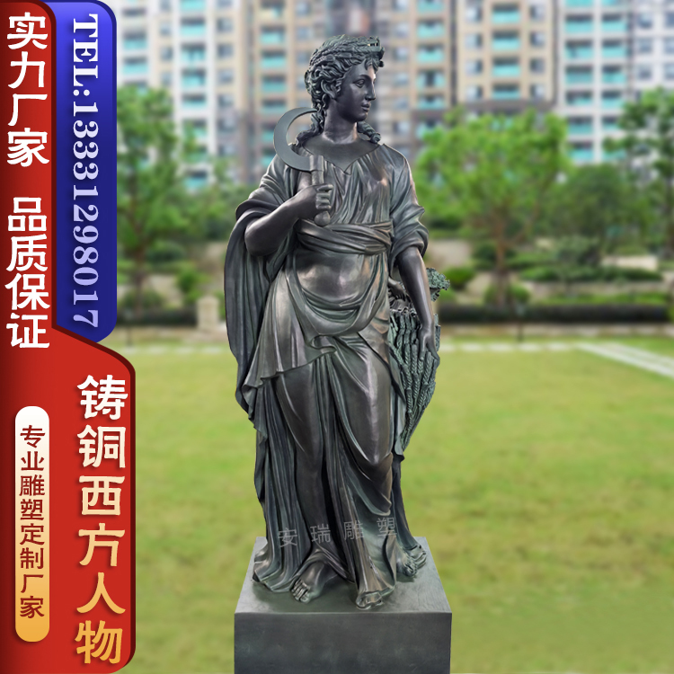 铜雕西方女神人物户外广场景观园林装饰摆放铸铜欧式少女天使雕像