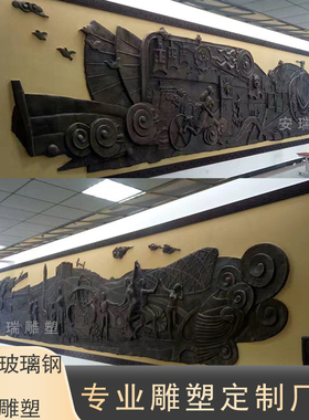 锻铜浮雕定制 铸铜 仿铜校园文化红军抗战背景墙影壁浮雕景观雕塑