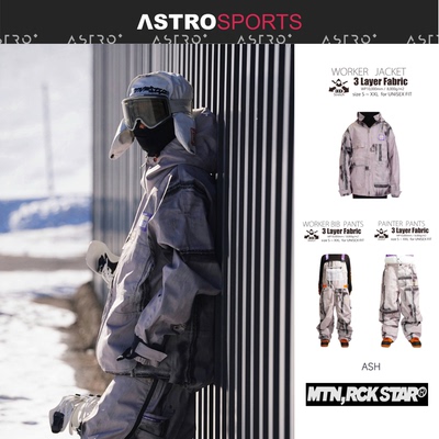 「ASTRO+」26/27新款日本MRS PlanB单板滑雪服男女防风防水透气