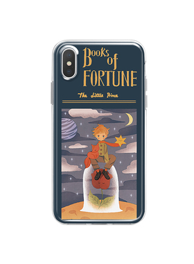 小王子手机壳适用于华为nova7/mate30苹果11pro/8小米10vivo/oppo