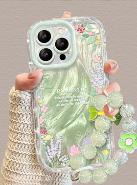 绿色晕染碎花适用苹果16promax手机壳iphone17夏日15小清新14新款