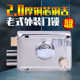 叶片空转外装 防盗门锁房门锁大门室内外房木门锁铁门门锁 门锁老式