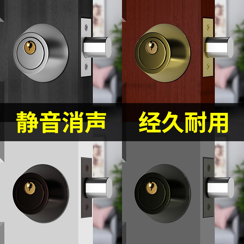 隐形门锁单面圆形呆锁闭锁室内木门锁双面暗装辅助暗锁家用包邮_虎窝淘