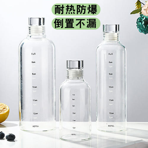 【防爆耐热】多用途玻璃刻度杯