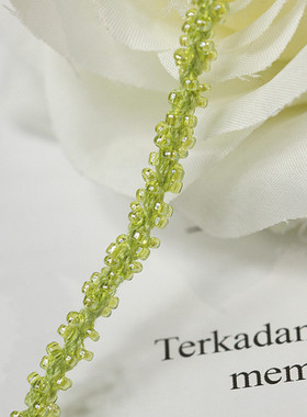 嫩绿色 玻璃米珠子花边连线粗绳水晶亚克力diy手工编织辅料配件