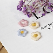 五瓣 梅花 迷你 毛线小花 2元 5枚