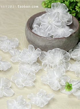 白色五瓣珍珠雪纱小花朵服装辅料胸花头饰发饰3元5枚
