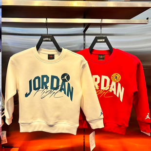 26春新品JORDAN乔丹男女童太空棉舒适百搭圆领套头卫衣JD2612047