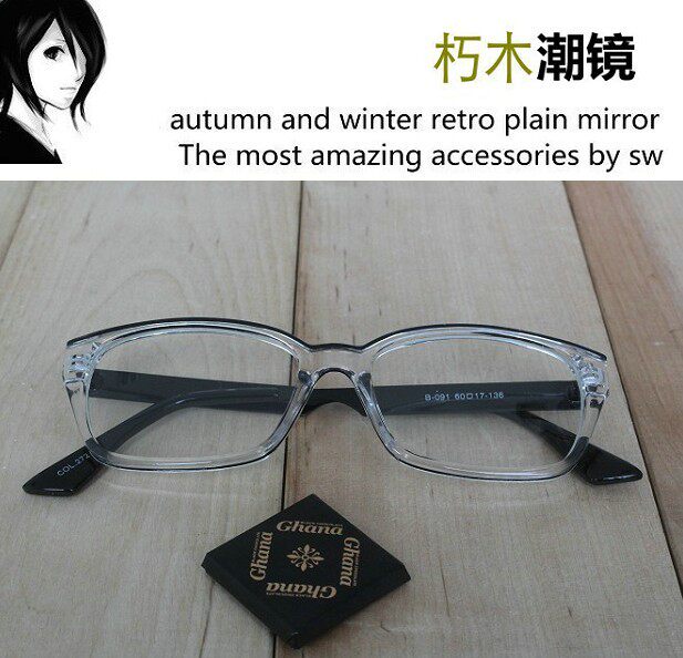 韩版透明复古潮男女近视眼镜架平光镜tr90眼镜框近视黑框眼镜框