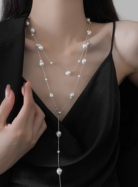 Last danse 复古珍珠项链女不规则长款轻奢毛衣链简约百搭项饰