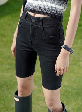 Last danse黑色五分牛仔裤女夏薄款高腰高弹力休闲修身显瘦骑行裤