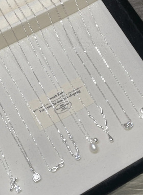 Last danse S925纯银珍珠项链女小众轻奢高级感简约锁骨链配饰