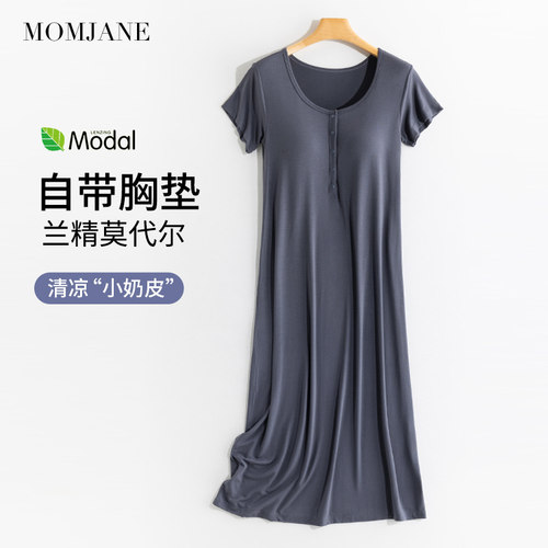 孕妇哺乳睡裙月子裙连衣裙短袖裙